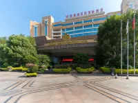 Liankang Wealth International Hotel Hotels in Xingning
