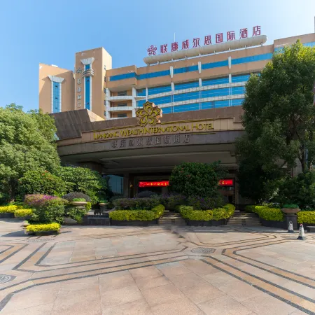 Liankang Wealth International Hotel