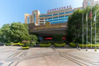 Liankang Wealth International Hotel Hotels in Xingning
