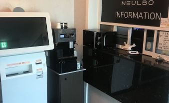 10. 울산 일산 나무..
