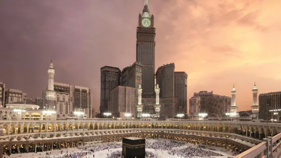 Makkah Clock Royal Tower, A Fairmont Hotel