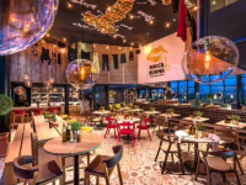 蘇黎世機場麗笙酒店 呂姆朗酒店