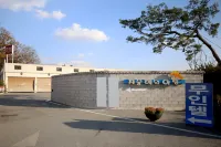 Eumseong Jijunghaeui Achim Hoteles cerca de Seolseong Park