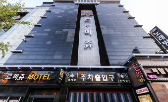 Hotel G7 Daejeon