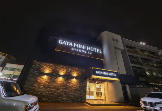 가성비 호텔 이미지 1