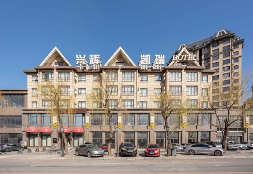 싱후이 카이루이 호텔