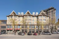 Xinghui Kairui Hotel Hotels in Pulandian District