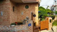 Tongyeong Episode Guesthouse