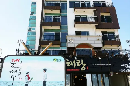 Gangneung Haerang Pension