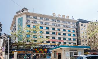 Dazhou Melville La Mode Hotel