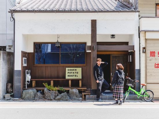松本の信州アルピコタクシー株式会社 松本本社の格安素泊まりホテルを宿泊予約 21年おすすめ素泊まりホテル Trip Com 松本の信州アルピコタクシー株式会社 松本本社の格安素泊まりホテルを宿泊予約 21年おすすめ素泊まりホテル Trip Com