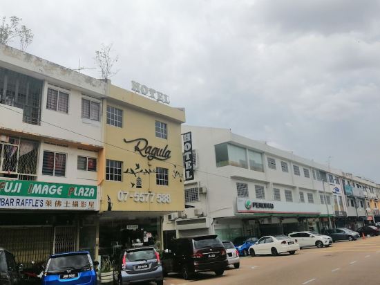 Hotels Near Party Tank Jb Johor Bahru In Sekudai 2021 Hotels Trip Com