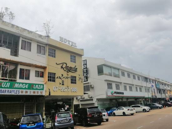 OYO 90028 Ragula Hotel-Sekudai Updated 2021 Price u0026 Reviews Trip.com