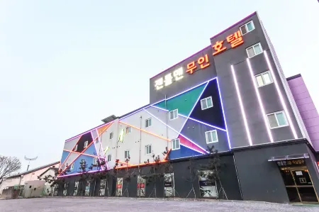 Suncheon Gentleman Self Check-in Hotel