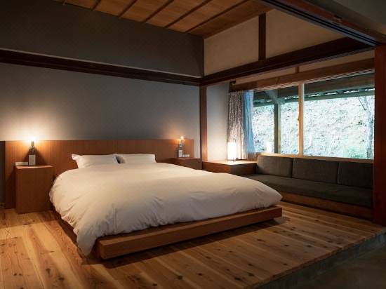 Ume Yamazoe Room Reviews &amp; Photos - Yamazoe 2021 Deals &amp; Price | Trip.com