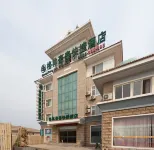 GreenTree (Yantai Zhifu East Road) Hôtels à : Yantai
