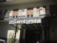 旅遊酒店