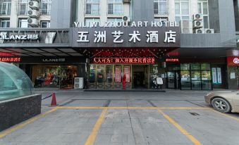 Suitetrails - Wuzhou Art Hotel