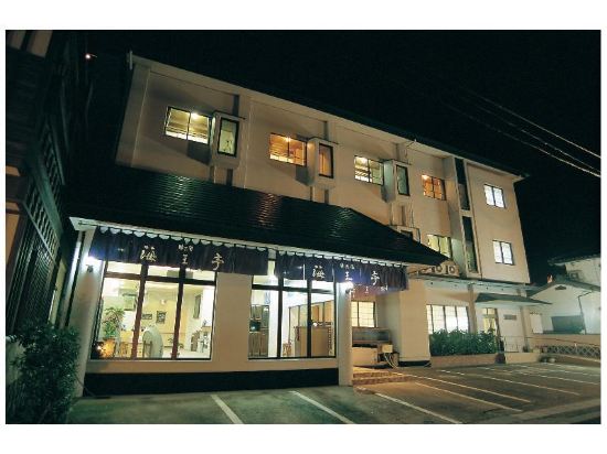 天草の下田温泉旅館組合周辺のホテル 21おすすめ旅館 宿 Trip Com 天草の下田温泉旅館組合周辺のホテル 21おすすめ旅館 宿 Trip Com