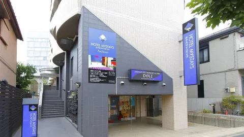 HOTEL MYSTAYS Asakusa in Tokyo