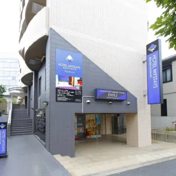HOTEL MYSTAYS Asakusa Hoteles cerca de Torre Tokyo Sky Tree