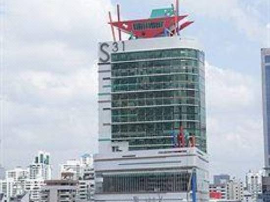 S31 Sukhumvit Hotel Reviews For 4 Star Hotels In Bangkok Trip Com S31 Sukhumvit Hotel Reviews For 4 Star Hotels In Bangkok Trip Com
