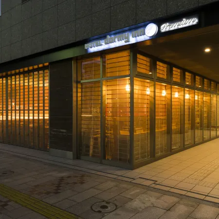 Dormy Inn Premium Wakayama Natural Hot Spring Отели рядом с достопримечательностью «Станция Wakayama»
