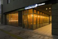 Dormy Inn Premium Wakayama Natural Hot Spring Hotels near Ohashi Roka Bridge
