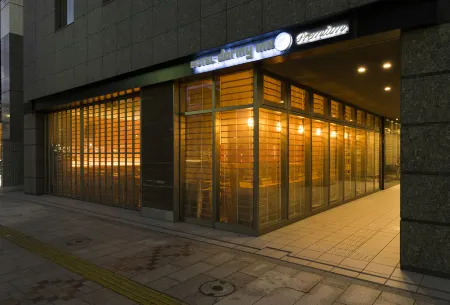 Dormy Inn Premium Wakayama Natural Hot Spring Отели рядом со станцией JR Kimiidera Station