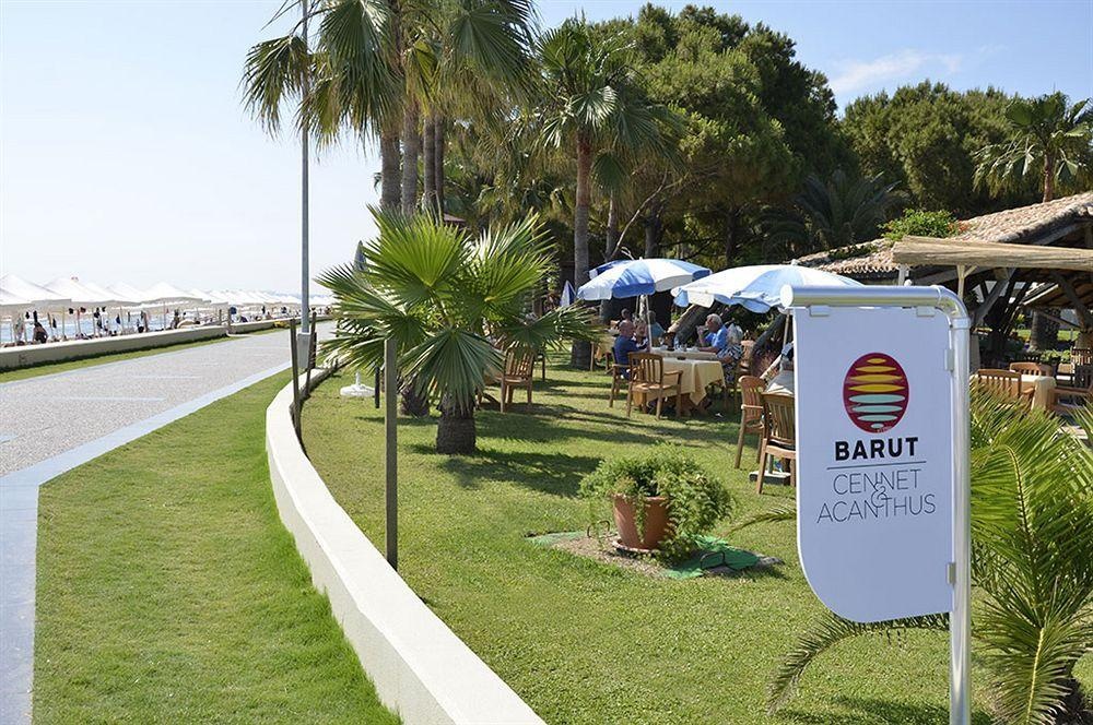 Acanthus & Cennet Barut Collection - All Inclusive