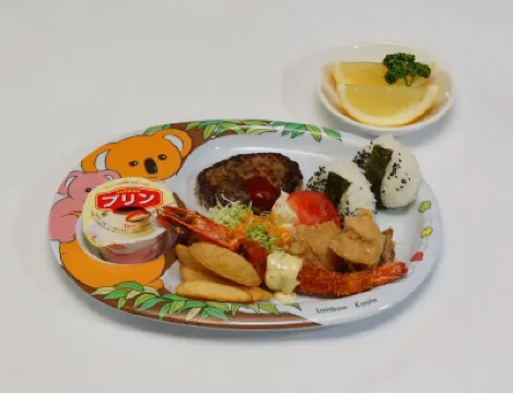 Ryuzanso Hotel di 