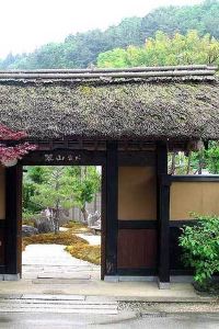 The 10 Best Hotels With Bars In Achi From 251 Usd For 21 Trip Com
