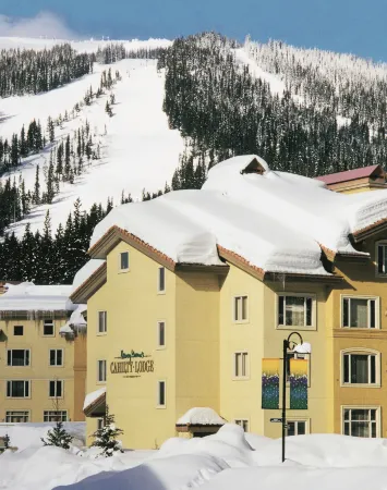 Cahilty Hotel & Suites Отели в г. Чейз