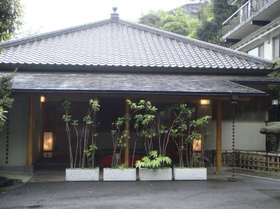 箱根湯本 ホテル 仙景 箱根 宿泊予約 安い料金プラン 口コミ 部屋写真 Trip Com 箱根湯本 ホテル 仙景 箱根 宿泊予約 安い料金プラン 口コミ 部屋写真 Trip Com
