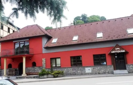 奧羅姆康尼度假民宿