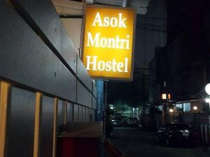 阿索蒙特裡青年旅館