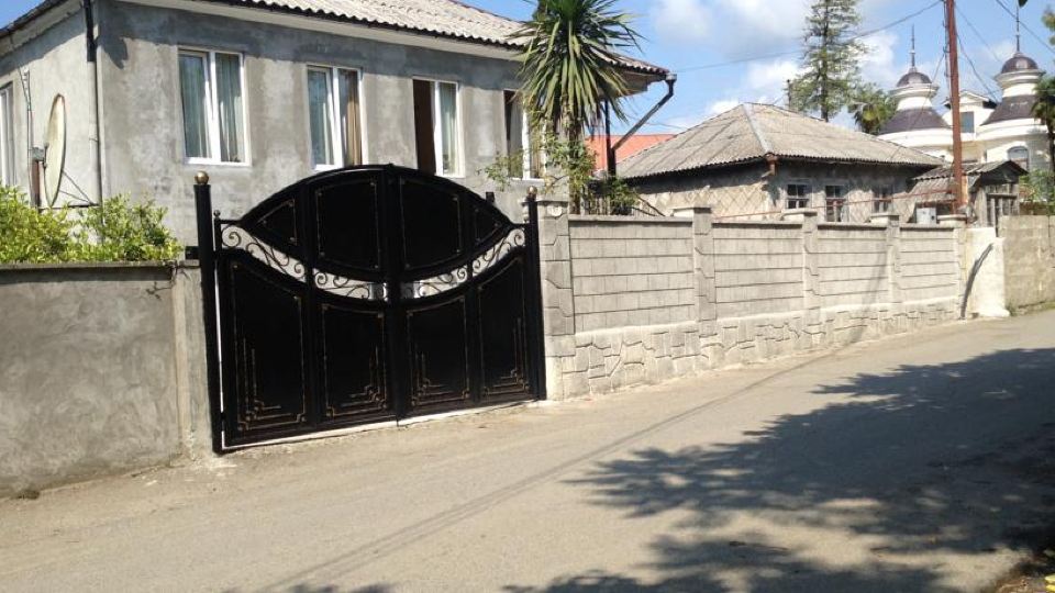 Guest House Maxim