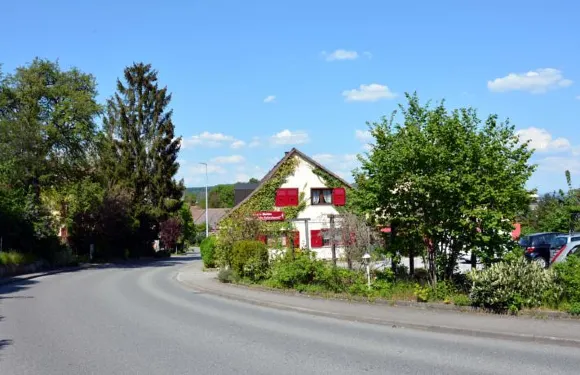 奧特施雷內裏哈勒金賓館