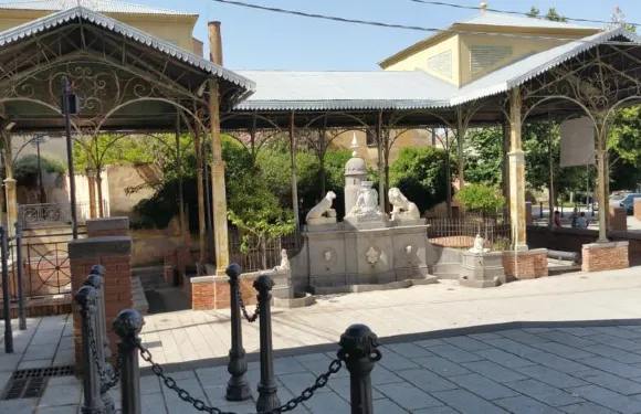薩斯潘杜拉家庭旅館