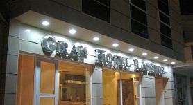 Gran Hotel Laserre
