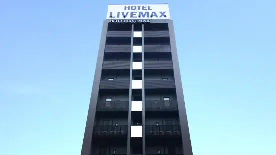 HOTEL LiVEMAX Nagoya Sakae East