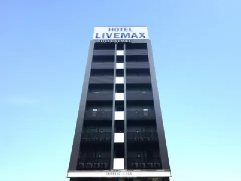 利夫馬克斯酒店-名古屋榮東店 名古屋酒店