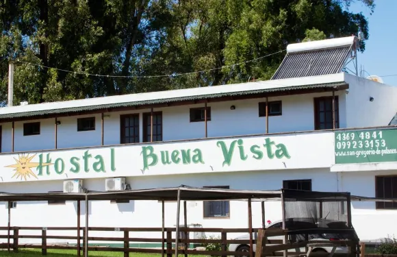 布納維斯塔酒店