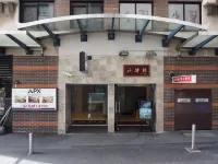 雪梨達令港APX公寓式飯店 維多利亞畫廊附近的飯店