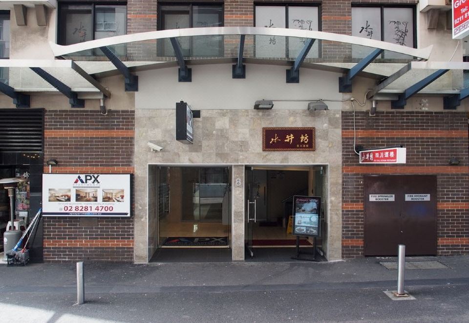 APX 달링 하버의 쾌적한 객실 내부