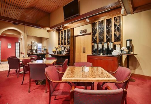 유니버시티 플레이스 호텔 앤드 컨퍼런스 센터