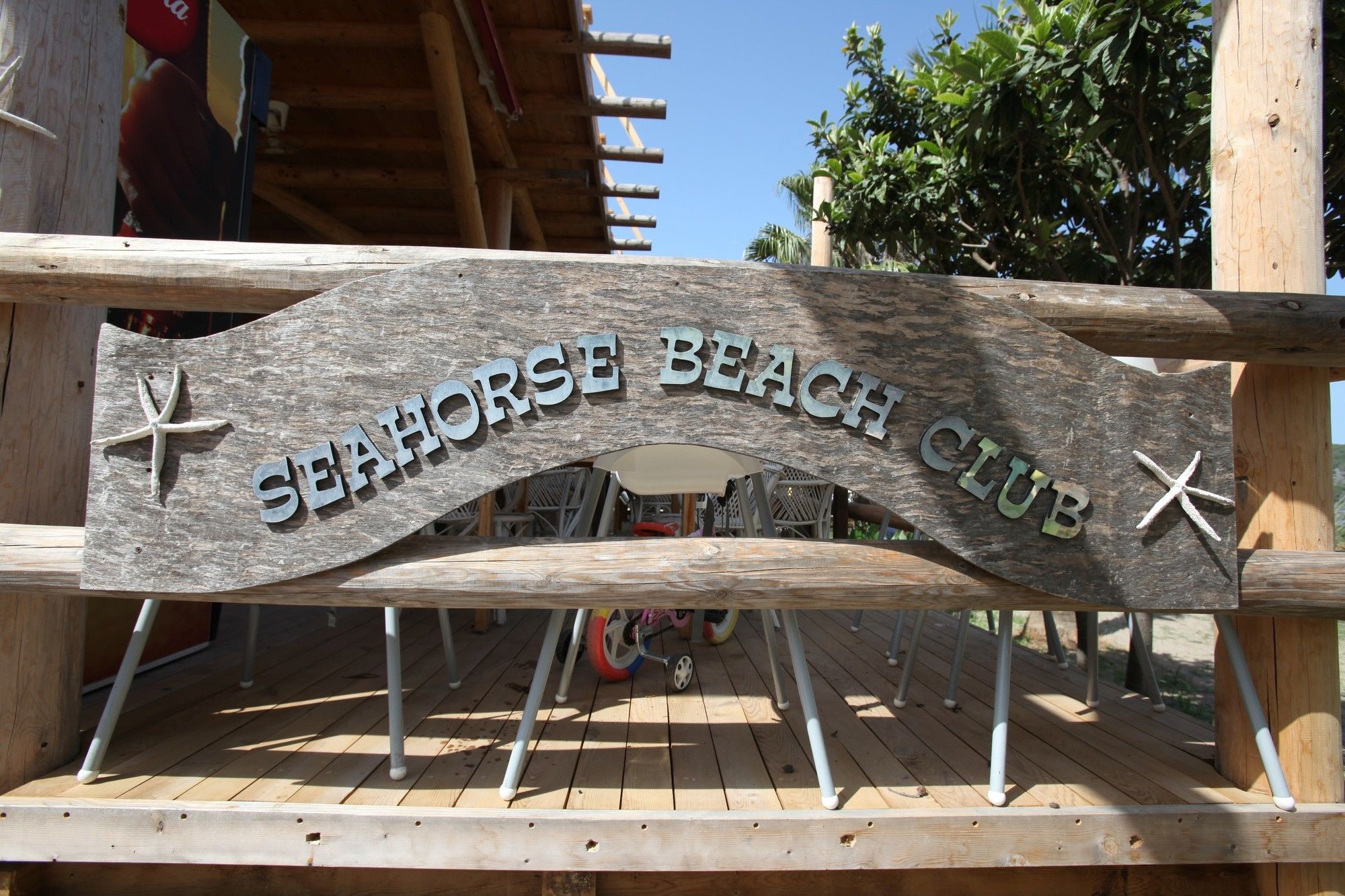 S3 Seahorse Beach Club