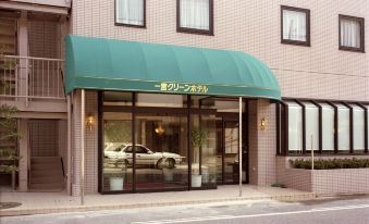 Ichinomiya Green Hotel