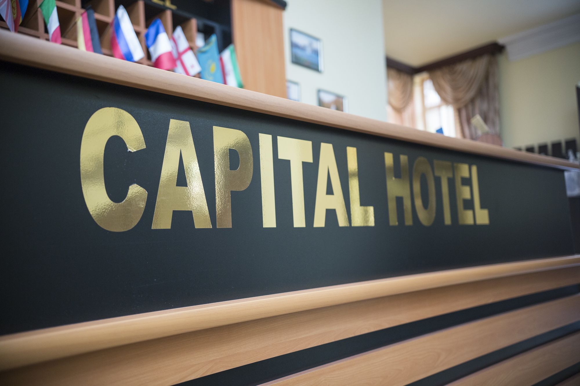 Capital Hotel