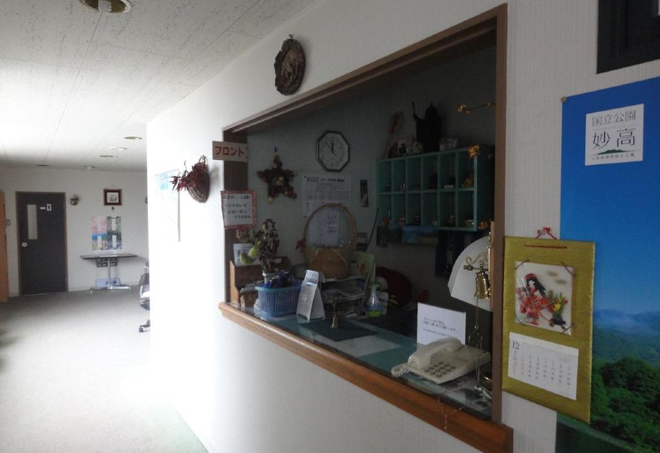 스타 호텔 아카쿠라 외관 또는 온천